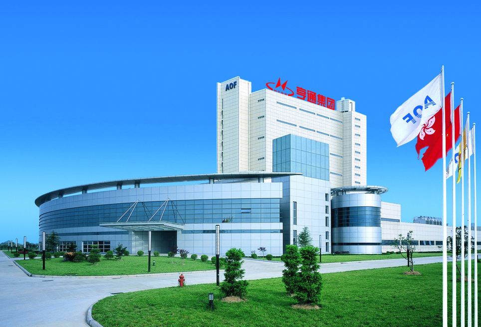 亨通光电拟购华为海洋51%股权 目前仍在推进中 亨通光电拟购华为海洋51%股权 目前仍在推进中