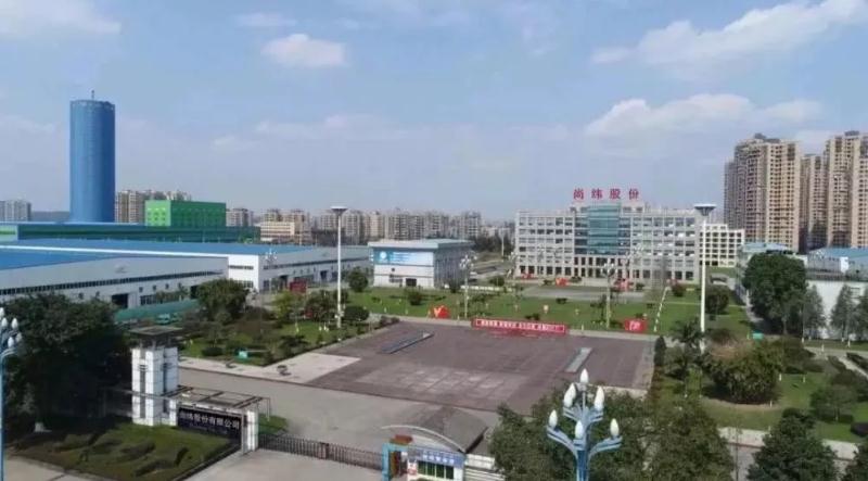 尚纬股份中报点评:多项业务全面增长 盈利能力持续提高 尚纬股份中报点评:多项业务全面增长 盈利能力持续提高