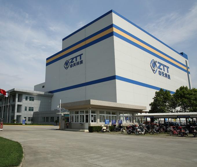 中天科技中报点评:盈利能力逐步恢复 光通信业务仍是亮点 中天科技中报点评:盈利能力逐步恢复 光通信业务仍是亮点
