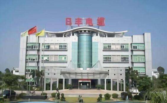 日丰股份上半年营收7.13亿元 同比减少9.29% 日丰股份上半年营收7.13亿元 同比减少9.29%