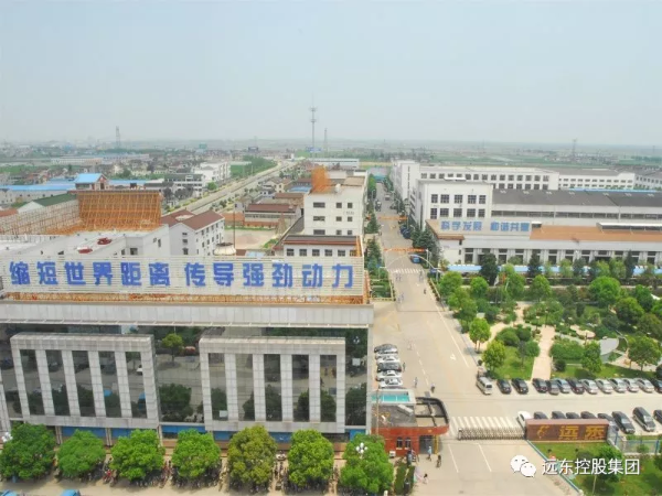 与国同频 勇担使命——蒋锡培当选“2019中国好公司领袖年度人物” 与国同频 勇担使命——蒋锡培当选“2019中国好公司领袖年度人物”