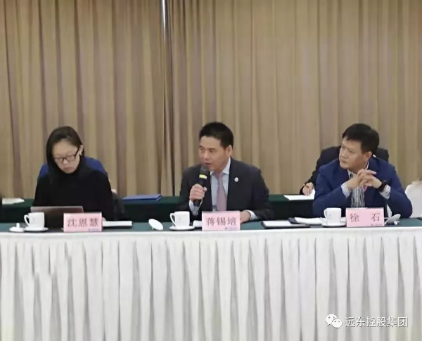 蒋锡培在国务院优化营商环境专题组座谈会上发言 蒋锡培在国务院优化营商环境专题组座谈会上发言