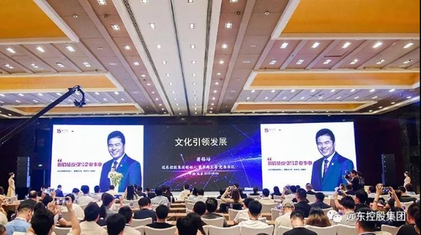 会议现场 会议现场