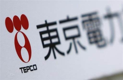 东电前高管因福岛核事故被起诉 案件将于19日宣判 东电前高管因福岛核事故被起诉 案件将于19日宣判