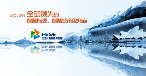 效果图 效果图