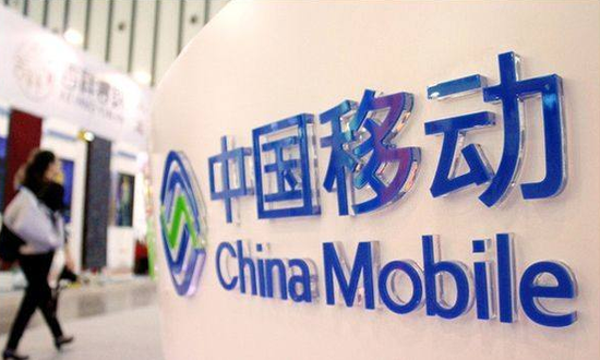 中国移动终端公司采购华为25万台5G终端产品 中国移动终端公司采购华为25万台5G终端产品