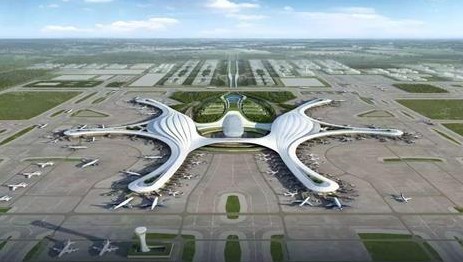 北京大兴国际机场 北京大兴国际机场