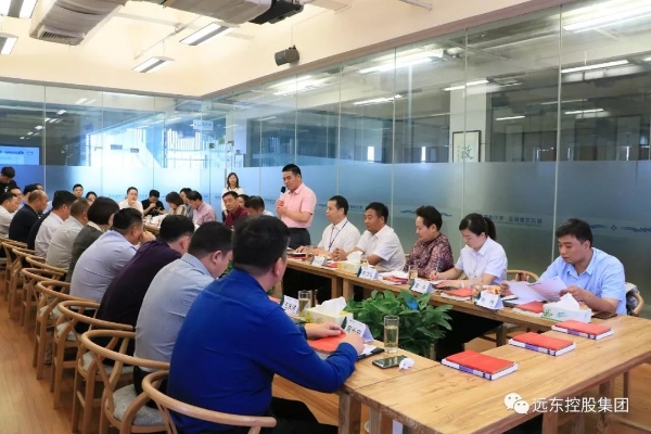 座谈会现场 座谈会现场
