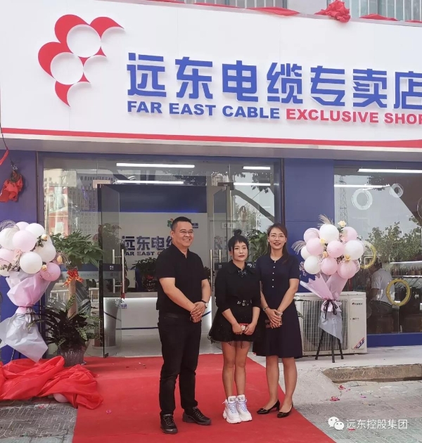 现场合影 现场合影