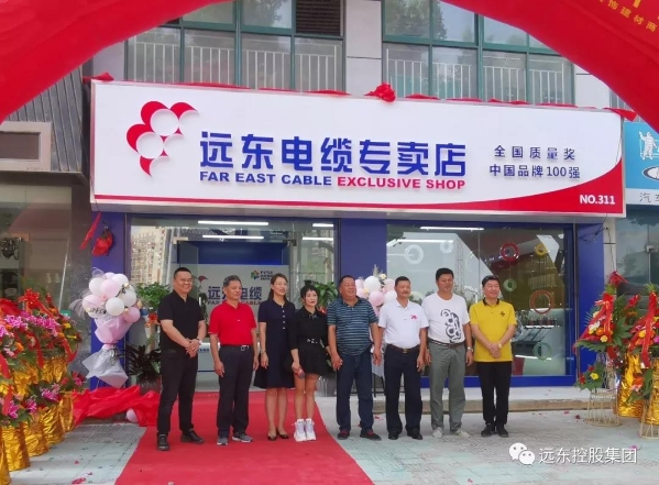 现场合影 现场合影