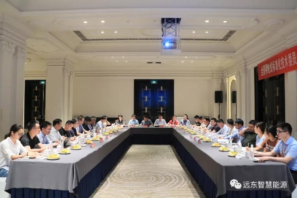 会议现场 会议现场