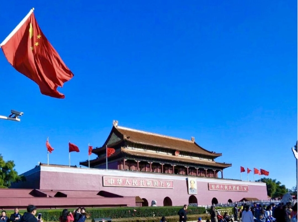 【献礼华诞】辉煌七十载,奋进新时代 【献礼华诞】辉煌七十载,奋进新时代