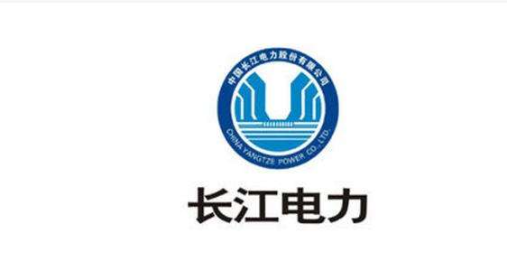长江电力斥35.9亿美元现金收购秘鲁最大电力公司 长江电力斥35.9亿美元现金收购秘鲁最大电力公司
