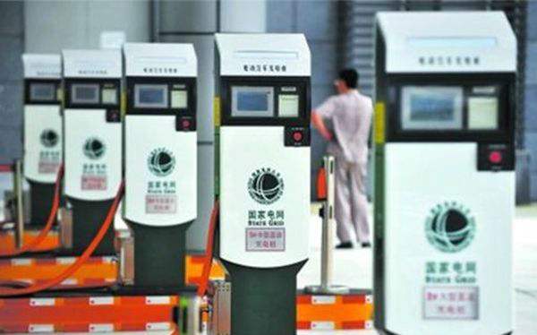 电动汽车 电动汽车