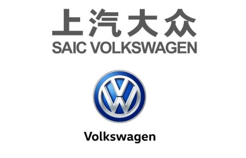 9月份上汽大众整体销量17.71万辆同比下降5.8% 9月份上汽大众整体销量17.71万辆同比下降5.8%