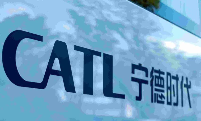 宁德时代 宁德时代
