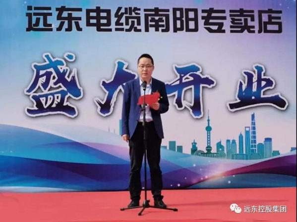 陈留斌致辞 陈留斌致辞