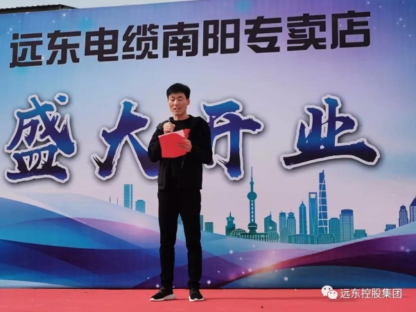 左延闯发言 左延闯发言