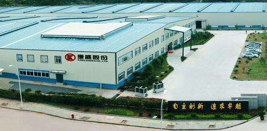 康盛股份 康盛股份