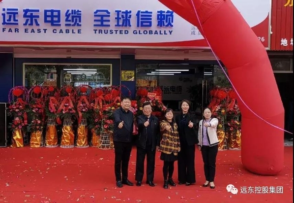 开业仪式现场 开业仪式现场