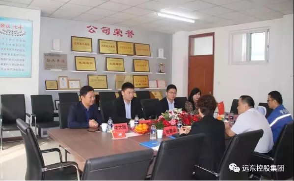 座谈会现场 座谈会现场