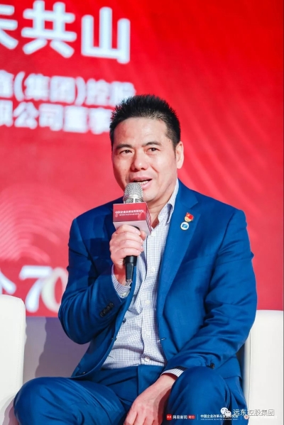 蒋锡培发言 蒋锡培发言