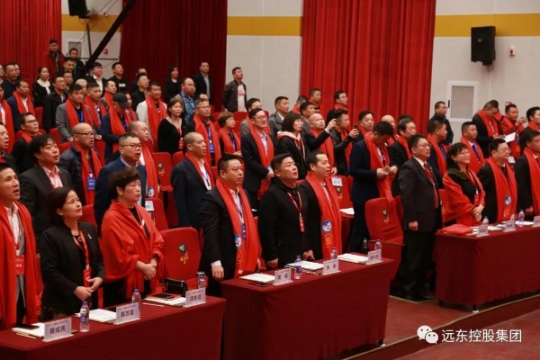 会议现场 会议现场