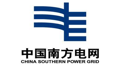南方电网公司积极探索区块链技术应用 南方电网公司积极探索区块链技术应用