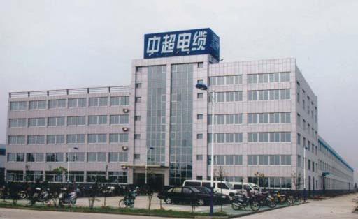 中超控股 中超控股