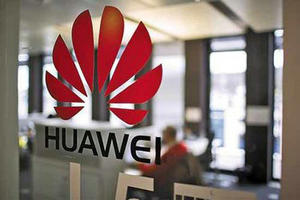 华为拟在东南亚推出5G基础设施 受到当地舆论欢迎 华为拟在东南亚推出5G基础设施 受到当地舆论欢迎