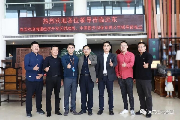 合影 合影