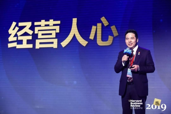 蒋锡培:文化引领新商业文明 蒋锡培:文化引领新商业文明