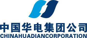 华电第二届进博会将签署17个进口采购合同 华电第二届进博会将签署17个进口采购合同