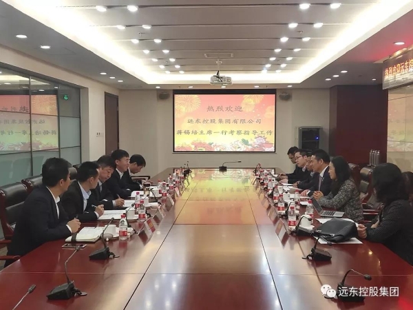座谈会现场 座谈会现场