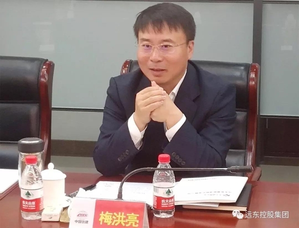 中铁建总经理、党委副书记梅洪亮在座谈会上发言 中铁建总经理、党委副书记梅洪亮在座谈会上发言