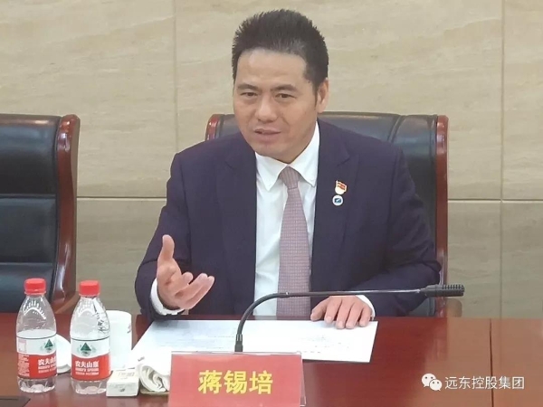 蒋锡培在座谈会上发言 蒋锡培在座谈会上发言