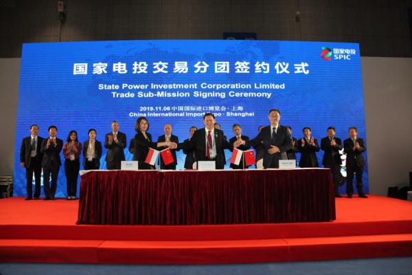 国家电投进博会上签20项合作协议 涵盖核能煤炭等 国家电投进博会上签20项合作协议 涵盖核能煤炭等