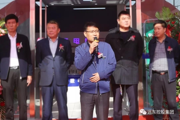 朱长彪致辞 朱长彪致辞