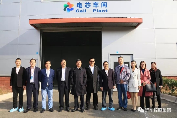 双方合影 双方合影