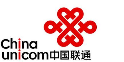 工信部约谈中国联通:部分号段使用不规范 工信部约谈中国联通:部分号段使用不规范