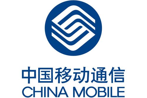 中移动启动400亿招标 5G网首次大规模采购 中移动启动400亿招标 5G网首次大规模采购