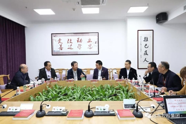 座谈会现场 座谈会现场