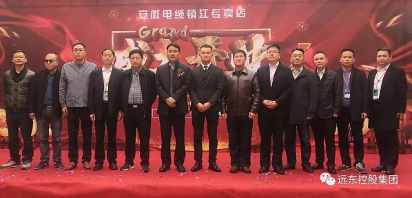 合影 合影