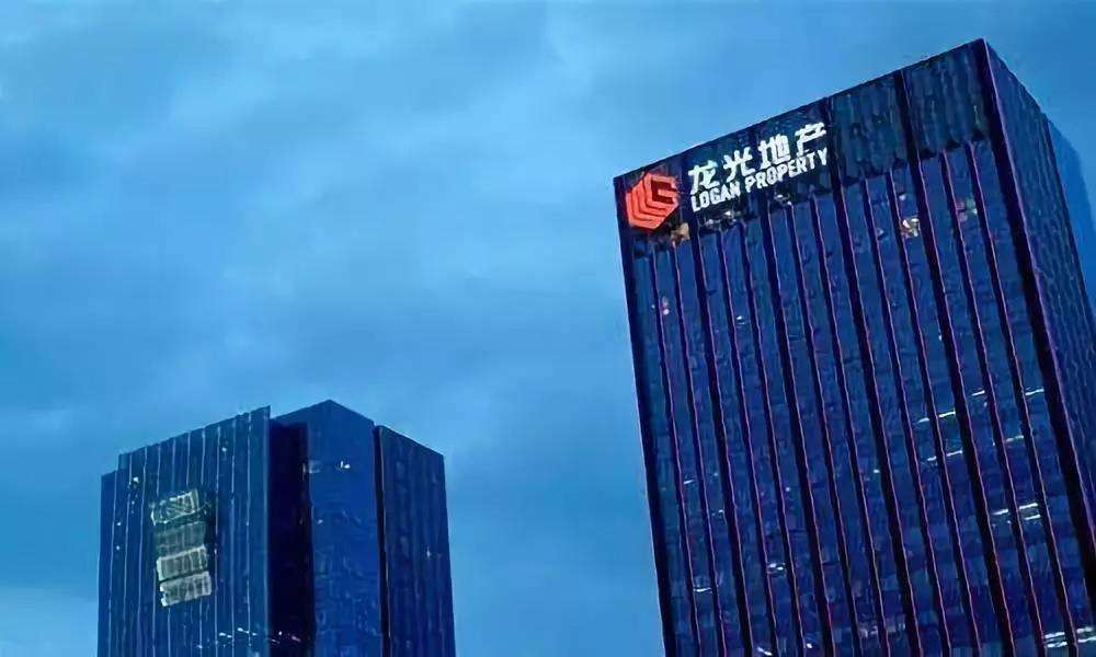 龙光地产 龙光地产