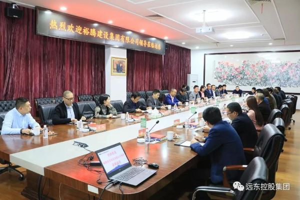 会议现场 会议现场