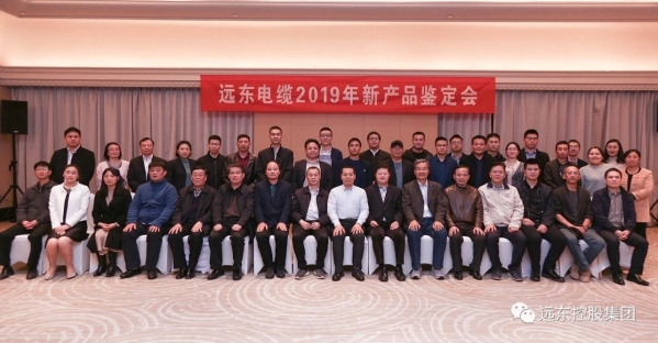 合影 合影