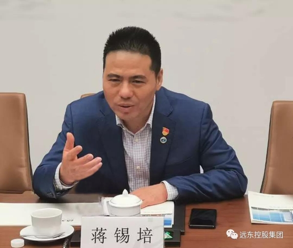 蒋锡培发言 蒋锡培发言