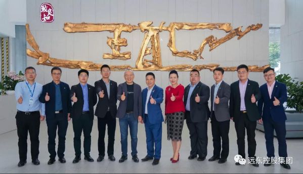 合影 合影