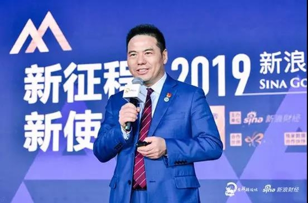 蒋锡培发表主题演讲 蒋锡培发表主题演讲