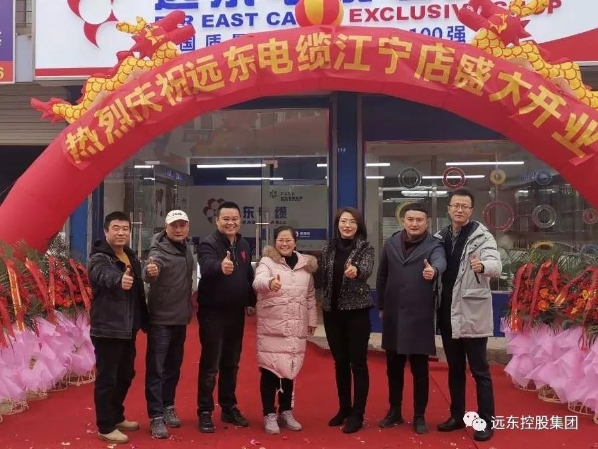 集体合影 集体合影